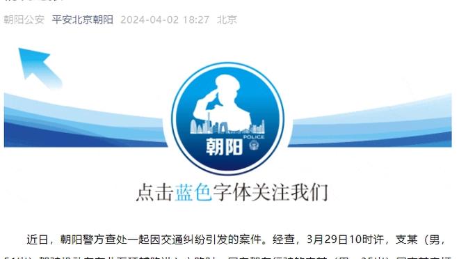 必威东盟官网首页截图2